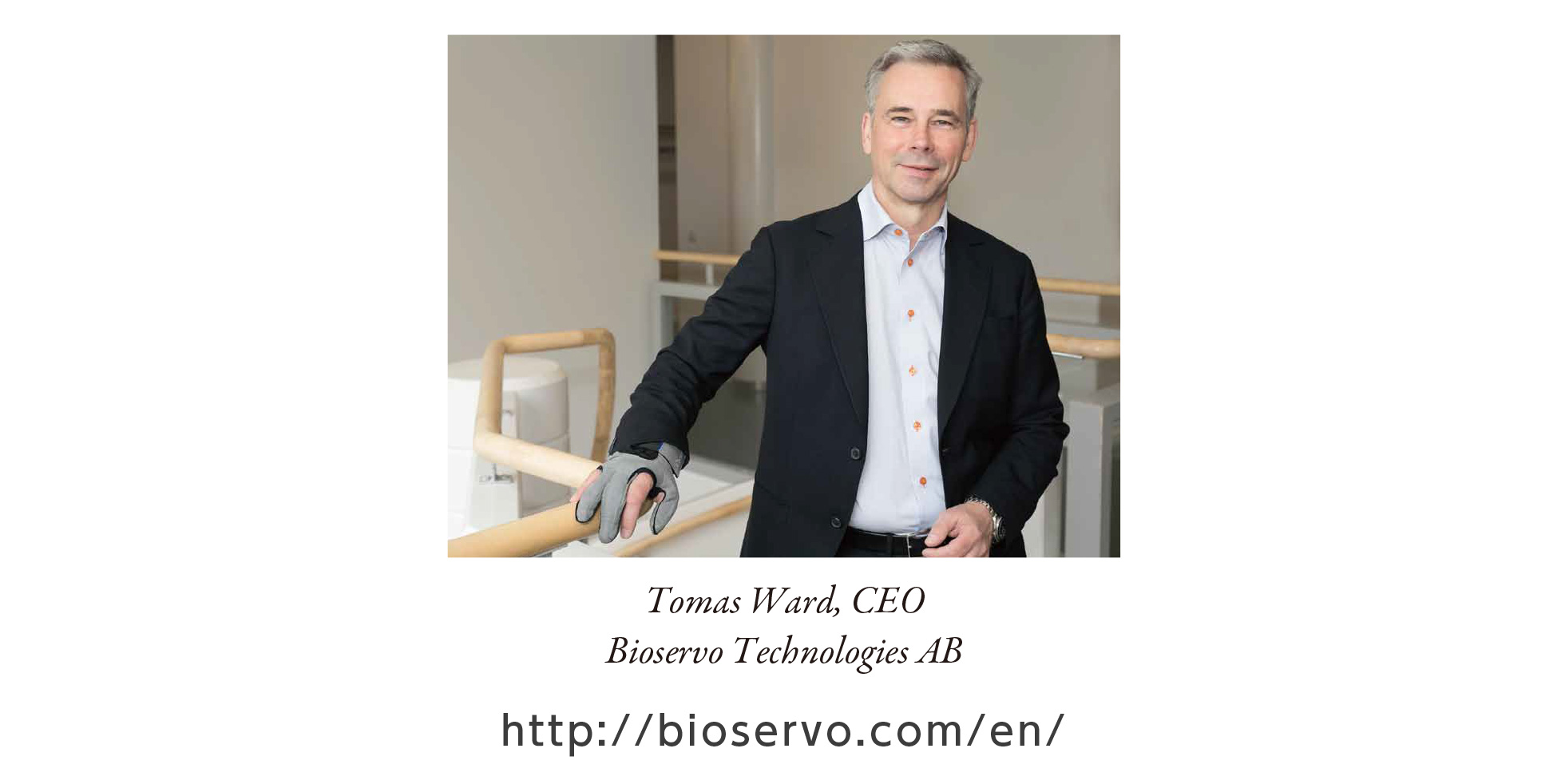 Tomas Ward, CEO Bioservo Technologies AB http://bioservo.com/en/