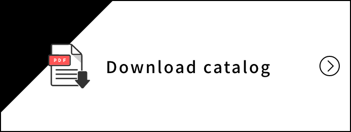 Catalog Download